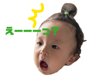 855685878