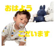 855685885