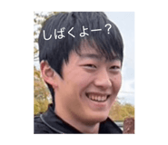 855686048
