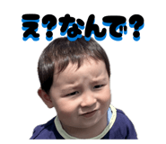 855686160