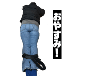 855686339