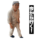855686340