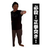855686341