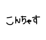855686393