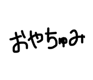 855686395