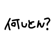 855686396