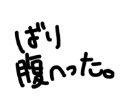 855686397