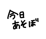 855686398