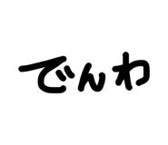 855686399
