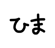 855686400