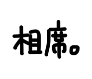 855686401