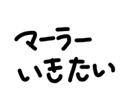 855686402