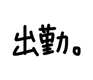 855686404