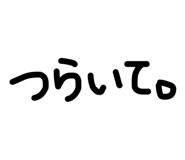 855686405