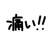 855686406