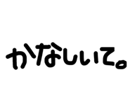 855686407
