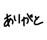 855686409