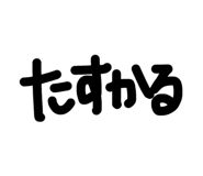 855686410