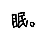 855686411