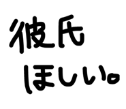 855686412