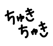 855686415
