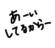 855686416