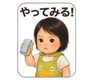855686430