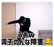 855686440