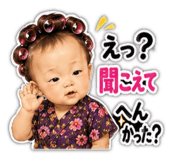 855686451
