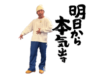 855686500