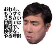 855686505