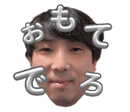 855686507