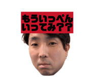 855686509