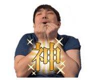855686511