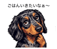 855686527