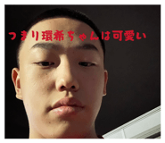 855686532