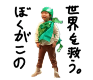 855686537