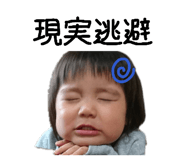 855686539