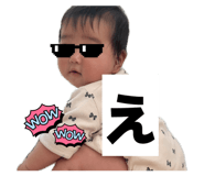 855686547