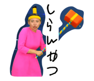 855686628