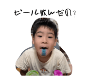 855686629