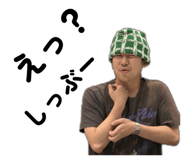 855686660