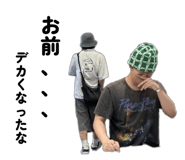 855686662
