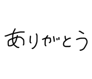 855686721