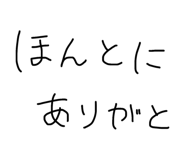 855686722