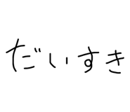 855686723