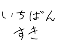 855686724