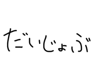 855686725