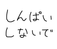 855686726