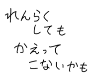 855686728